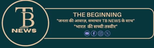 thebeginningnews.com