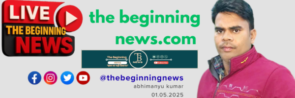 thebeginningnews.com